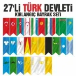 27'li Türk Devletleri Kırlangıç Bayrak Seti 70x200 Cm