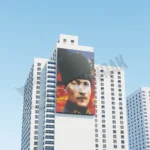 Atatürk Posteri 3 No - Görsel 2