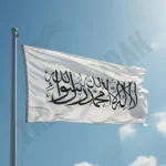 Afganistan Gönder Bayrağı