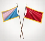 Anaokulu Tören Bayrağı (Sadece Bayrak)