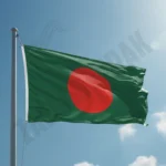Bangladeş Gönder Bayrağı